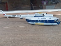 Рисунок