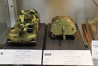 Рисунок