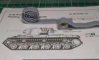Рисунок