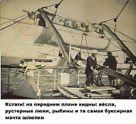 Рисунок