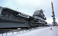 Рисунок