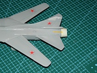 Рисунок