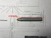 Рисунок