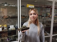 Рисунок