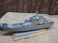 Рисунок