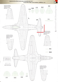 Рисунок