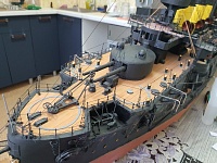 Рисунок