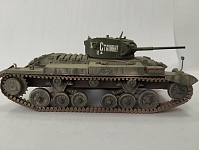 Рисунок