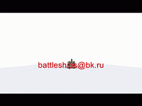 Рисунок