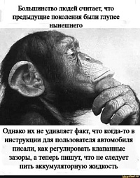Рисунок