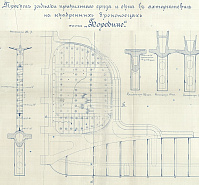 Рисунок