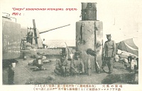 Рисунок