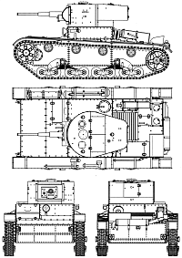 Рисунок