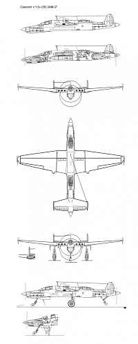 Рисунок