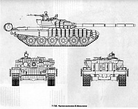 Рисунок