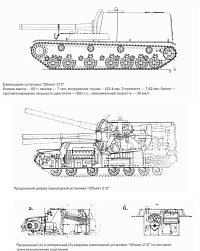 Рисунок