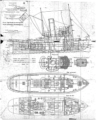 Рисунок