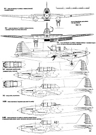 Рисунок