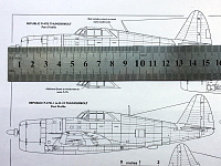 Рисунок