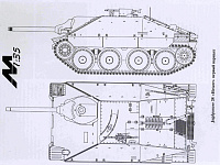 Рисунок