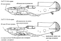 Рисунок