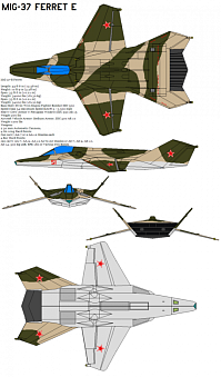 Рисунок