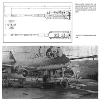 Рисунок