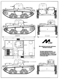 Рисунок