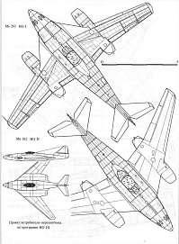 Рисунок