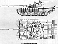 Рисунок