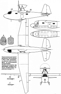 Рисунок