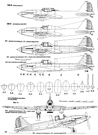 Рисунок