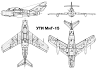 Рисунок