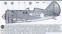 Рисунок