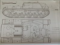 Рисунок