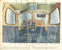 Рисунок