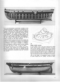 Рисунок