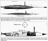 Рисунок