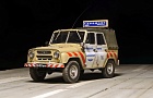 УАЗ-469~Автор: Антон  Архипов (Антонио)