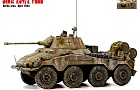 SdKfz 234/2 Puma, пригороды Берлина, 1945 г. ~Автор: Евгений Гречаный (Panzer35)