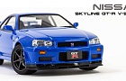 Nissan Skyline GT-R V-spec~Автор: Эдуард Кошель (Kea)