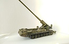 2c7 Пион~Автор: Lord Abuser
