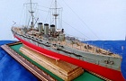 Броненосный крейсер Рюрик II на 1916г.~Автор: КОС1904