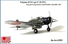 Nakajima B5N2 type 97 (KATE)~Автор: Дмитрий Иванов (Hart)