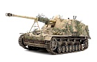 Nashorn~Автор: Ваня Булочник