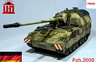  Panzerhäubitze 2000~Автор: Олег Федик (Ferz26041981)