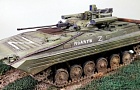 БМП-2М Бережок "Молчун", 1:72~Автор: Олег  (Bazbey)