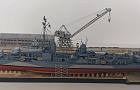 Charlestown Navy Yard Dry Dock & USS DD-742 Frank Knox 1944~Автор: Александр Щерба (Щербет)