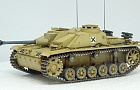 StuG. III Ausf. G "B 60515"~Автор: Анатолий Петров (endreuskas)