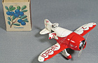 Gee Bee Model R-2 Super Sportster~Автор: Андрей Гурский (Gurius)